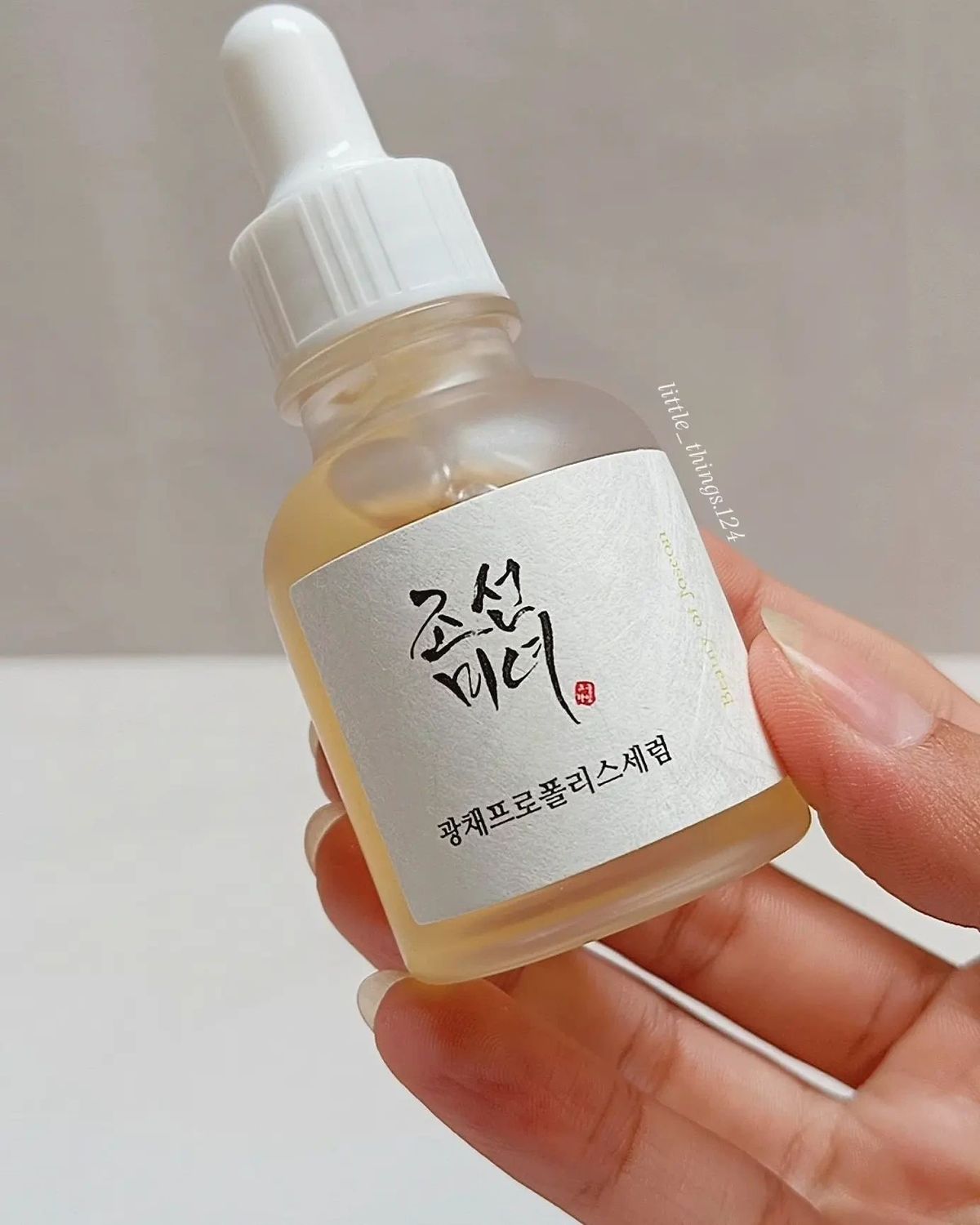BEAUTY OF JOSEON-Glow Serum Propolis+Niacinamida 30ml