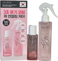 Damage Therapy SET (Damage Therapy No-wash Treatment EX 250ml + Damage Therapy Hair Oil 65ml) – GROWUS