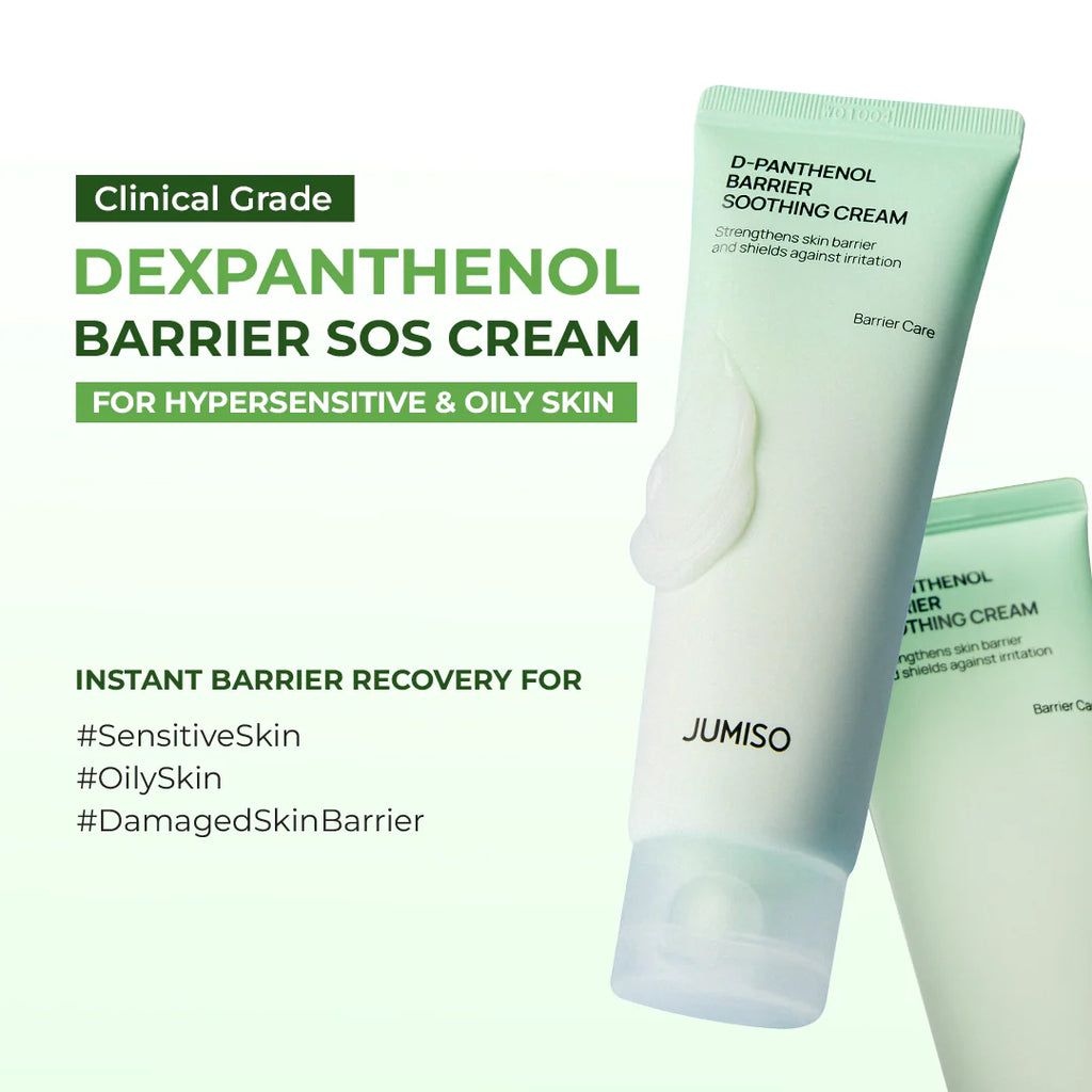 D-Panthenol Barrier Soothing Cream – 80ml | Jumiso