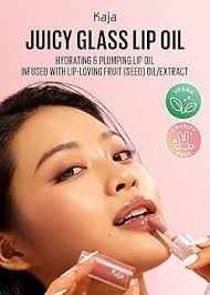 Juicy Glass Lip Oil – #06 Apple Cider | KAJA
