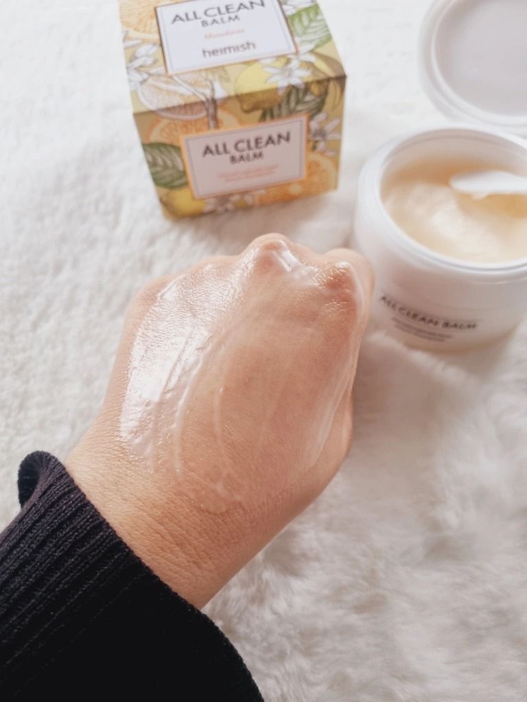 HEIMISH All Clean Balm 120ML oil