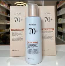 ANUA Rice 70 Intensive Moisturizing Milk – 150ml