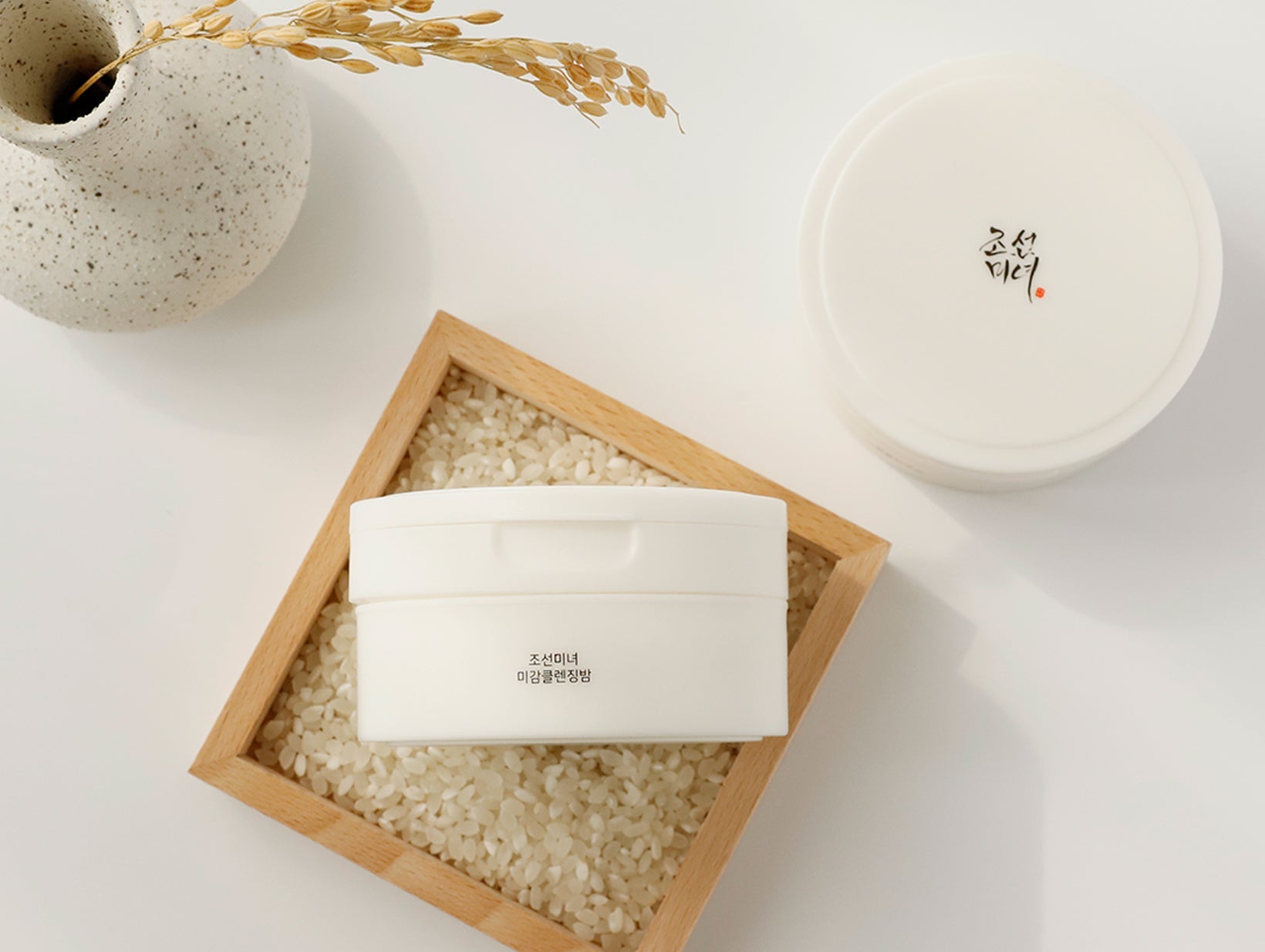 BEAUTY OF JOSEON-RENEW  Radiance Cleansing Balm 100ml