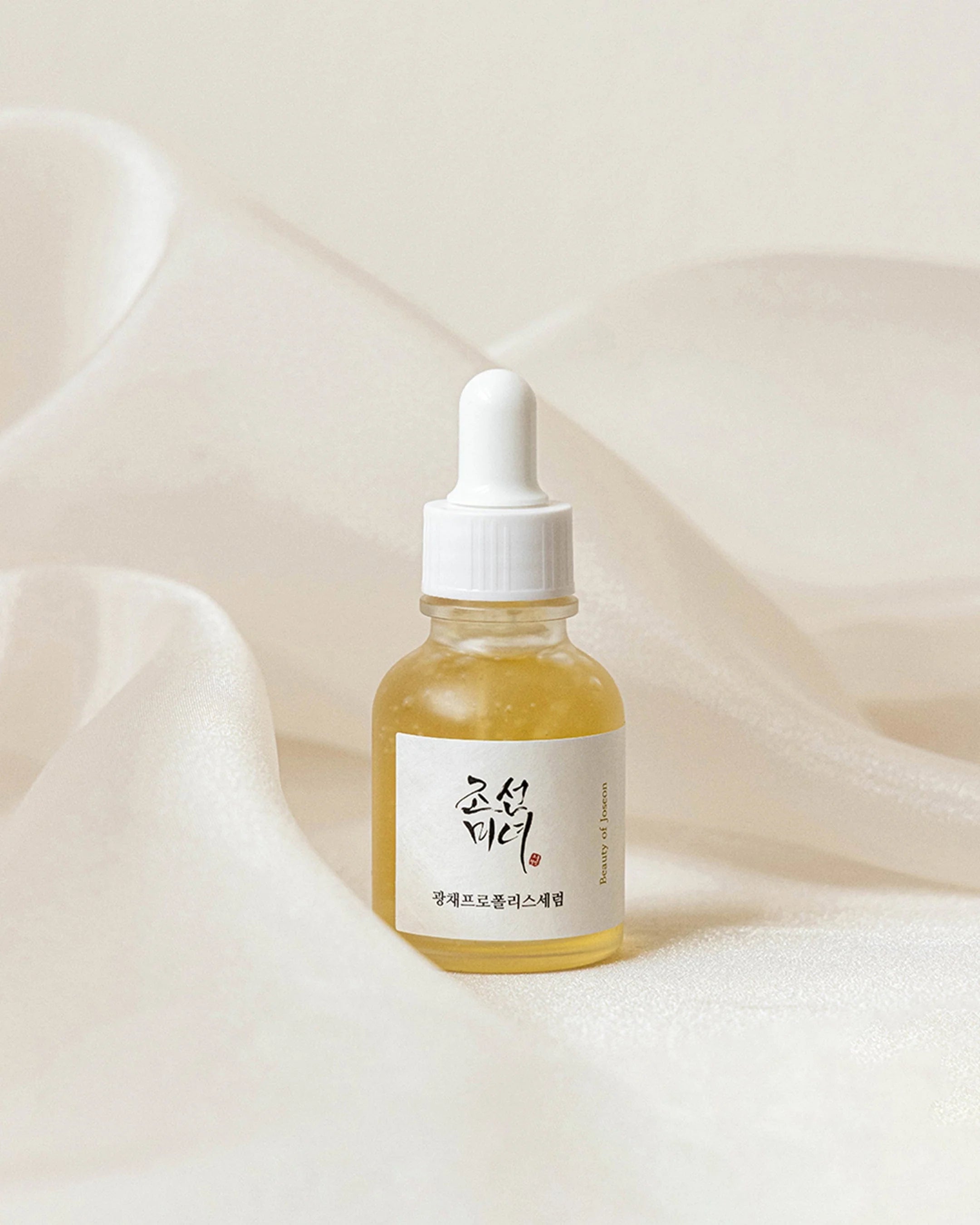 BEAUTY OF JOSEON-Glow Serum Propolis+Niacinamida 30ml